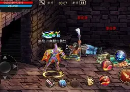雷恩成功过关斩将，三分加入积分宝库的简单介绍